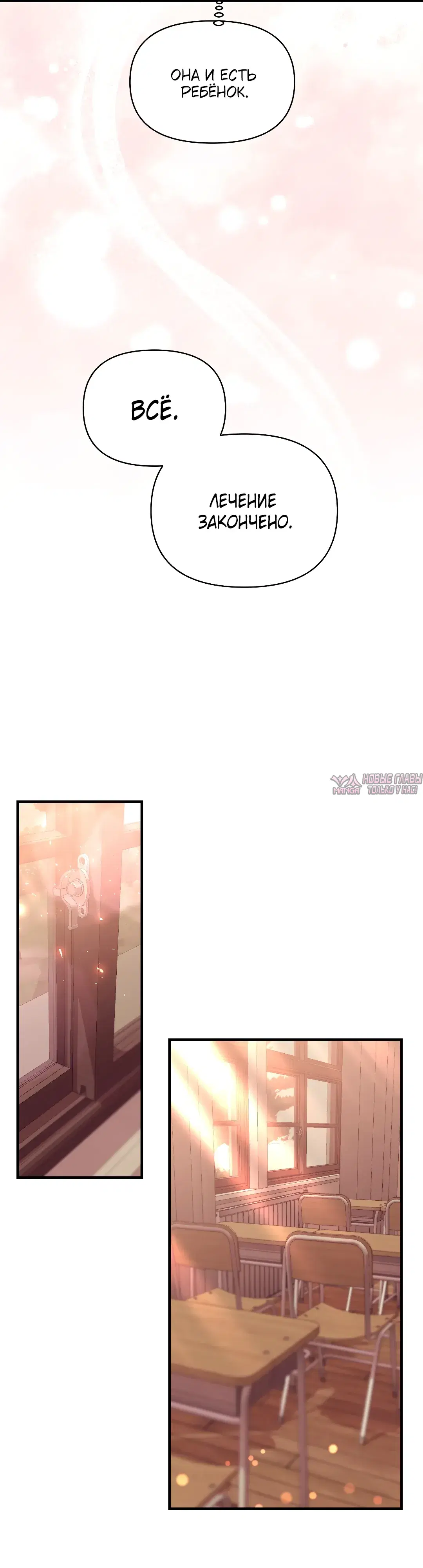 Page 31.000