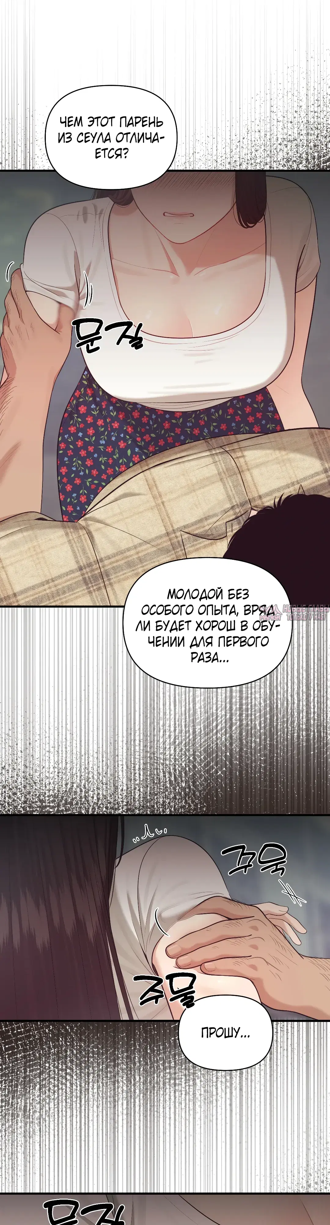 Page 32.000