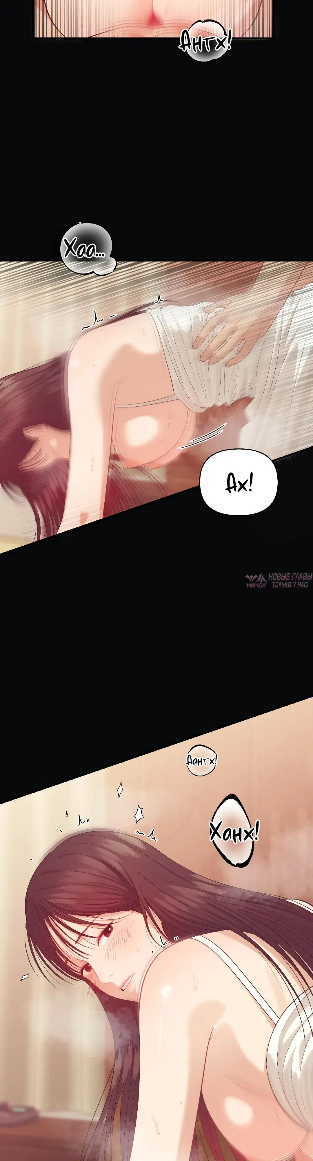 Page 32.000