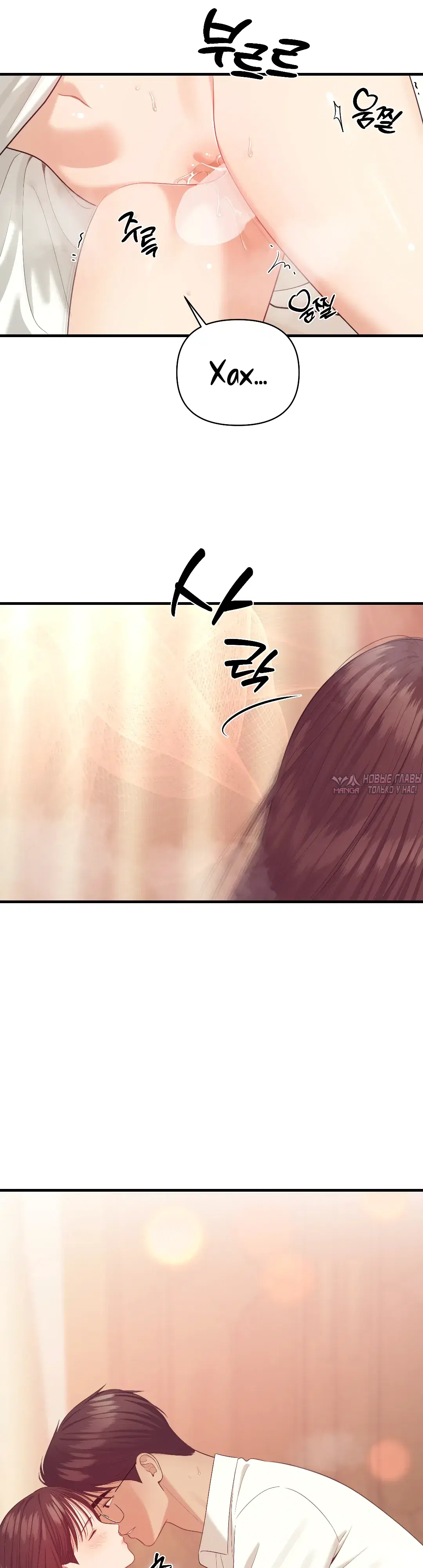 Page 32.000