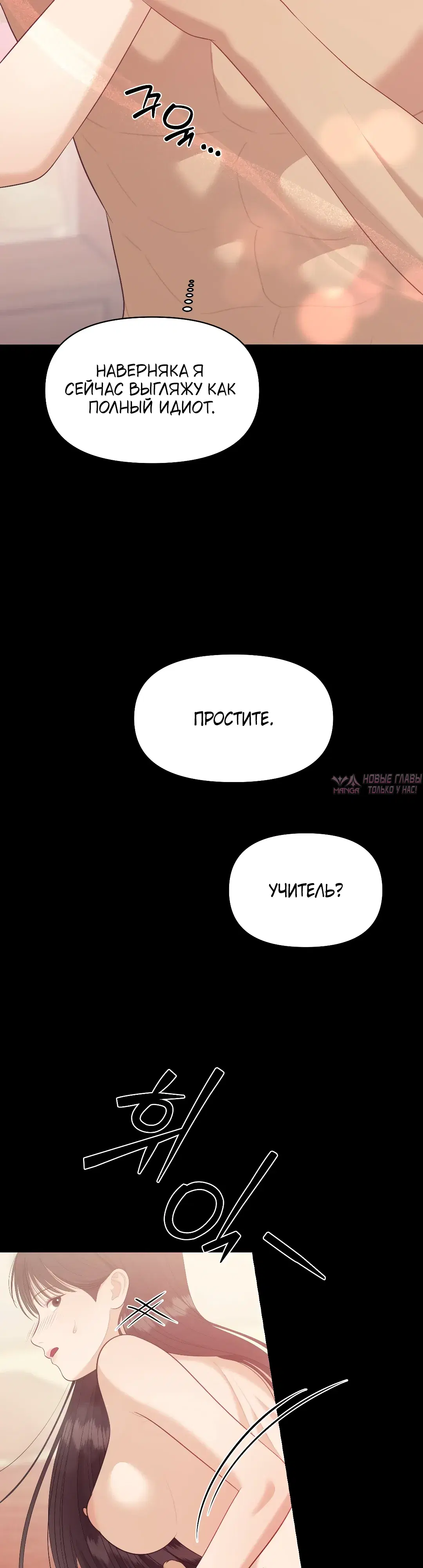 Page 32.000
