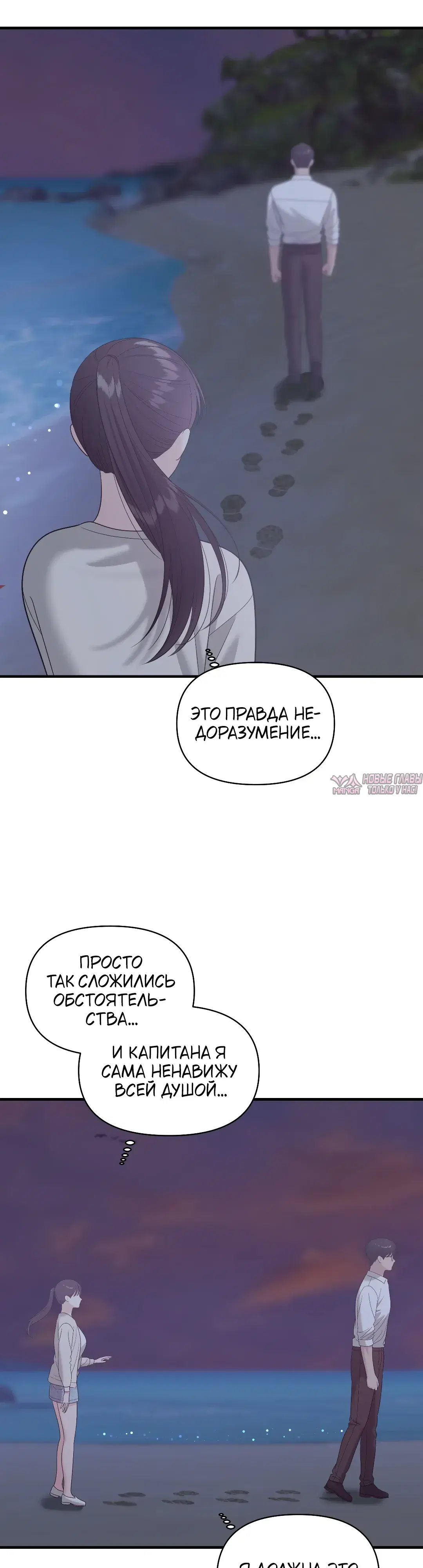 Page 32.000