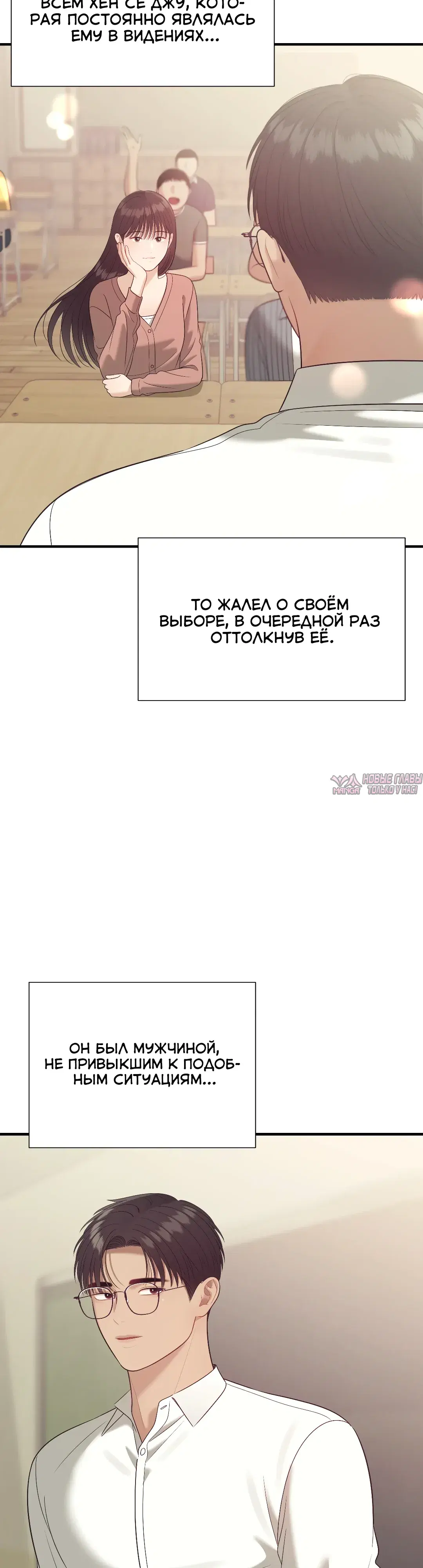 Page 32.000