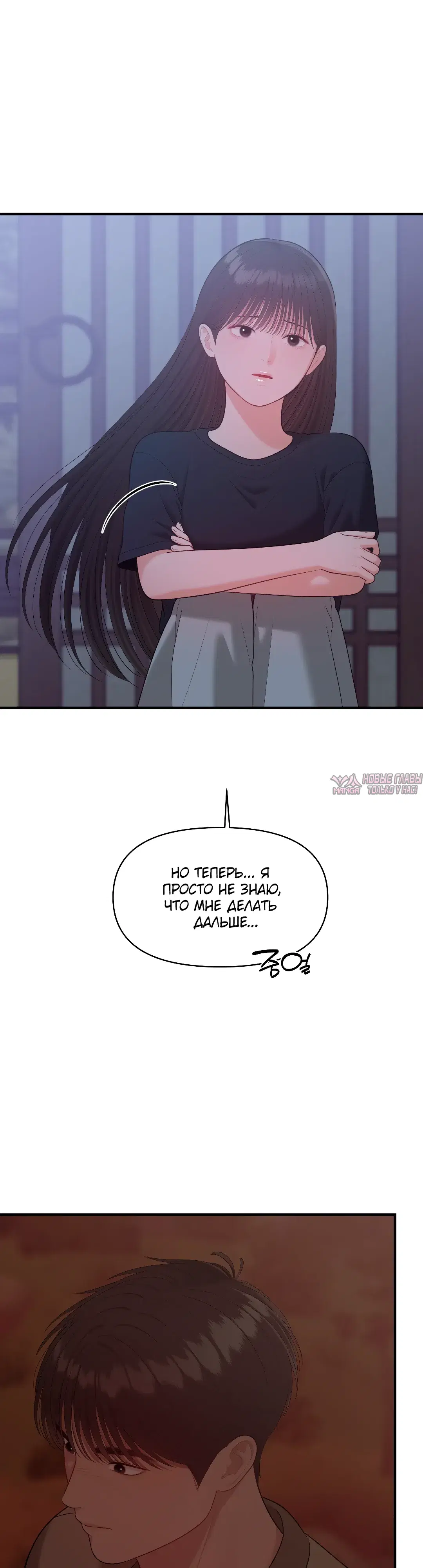 Page 32.000