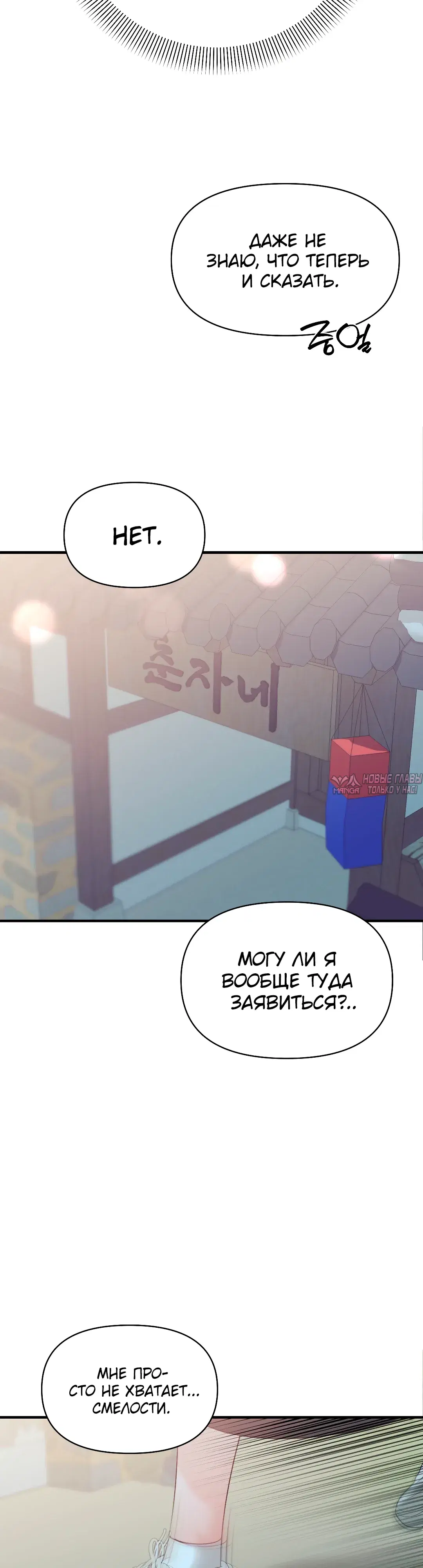 Page 32.000
