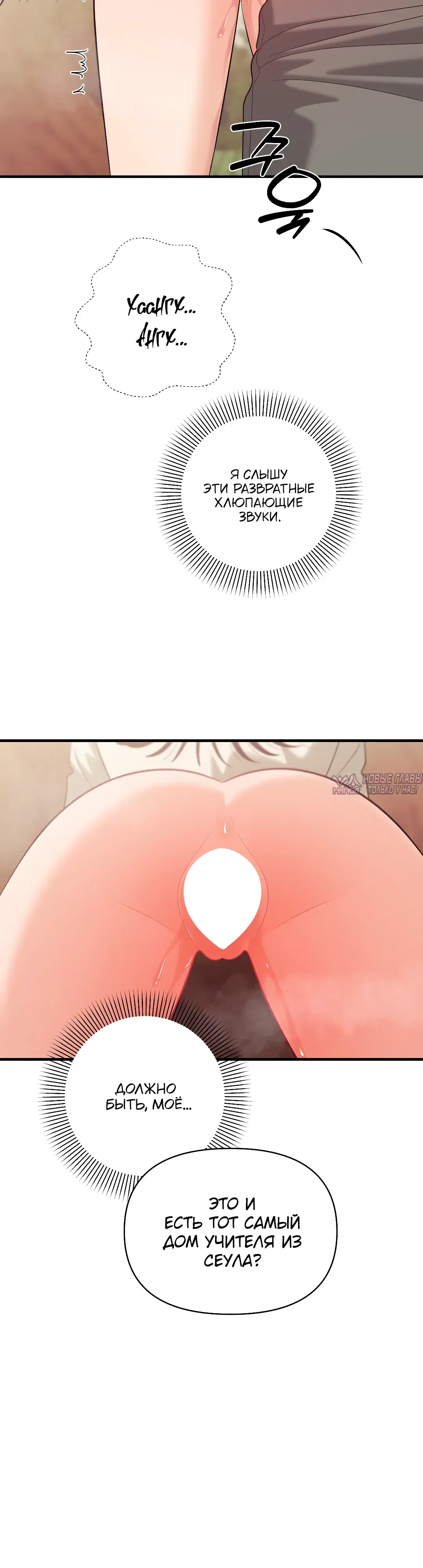 Page 32.000