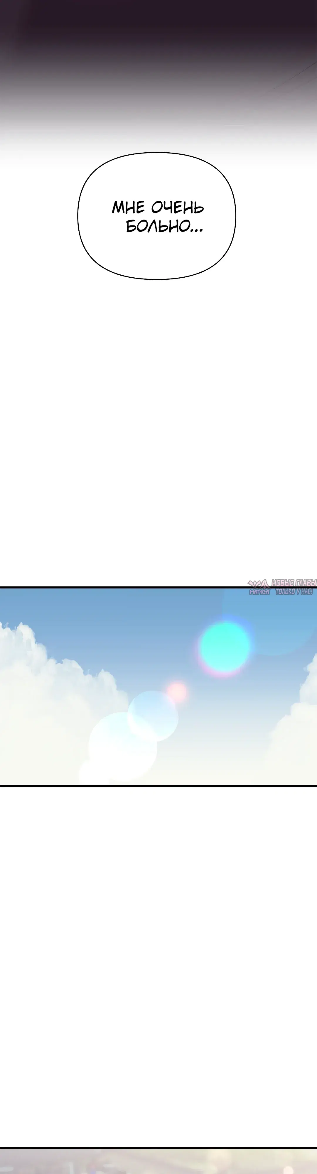 Page 32.000