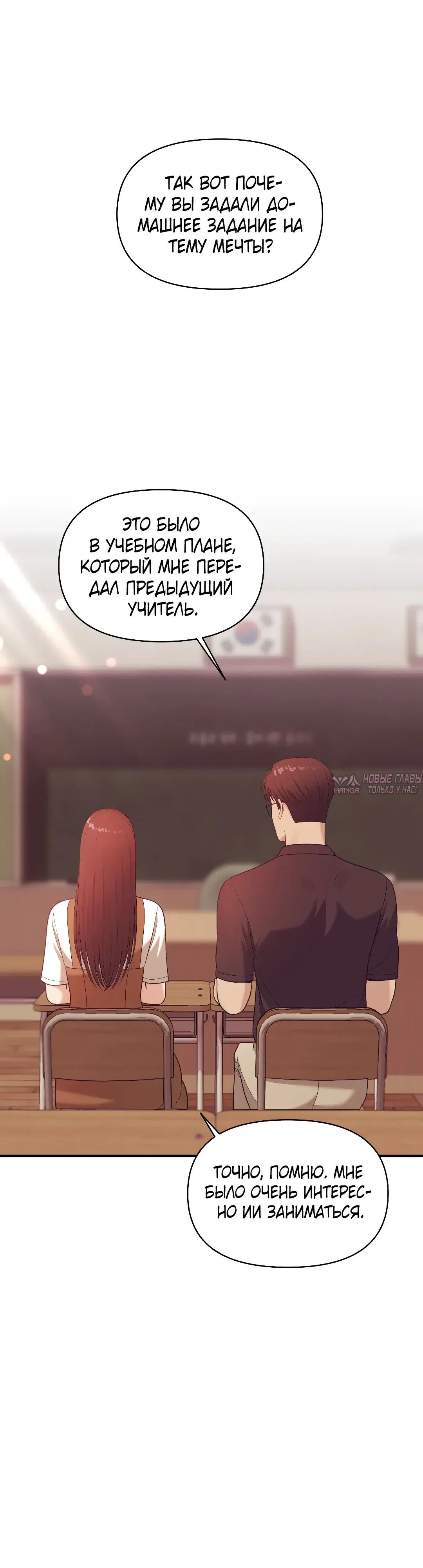 Page 32.000