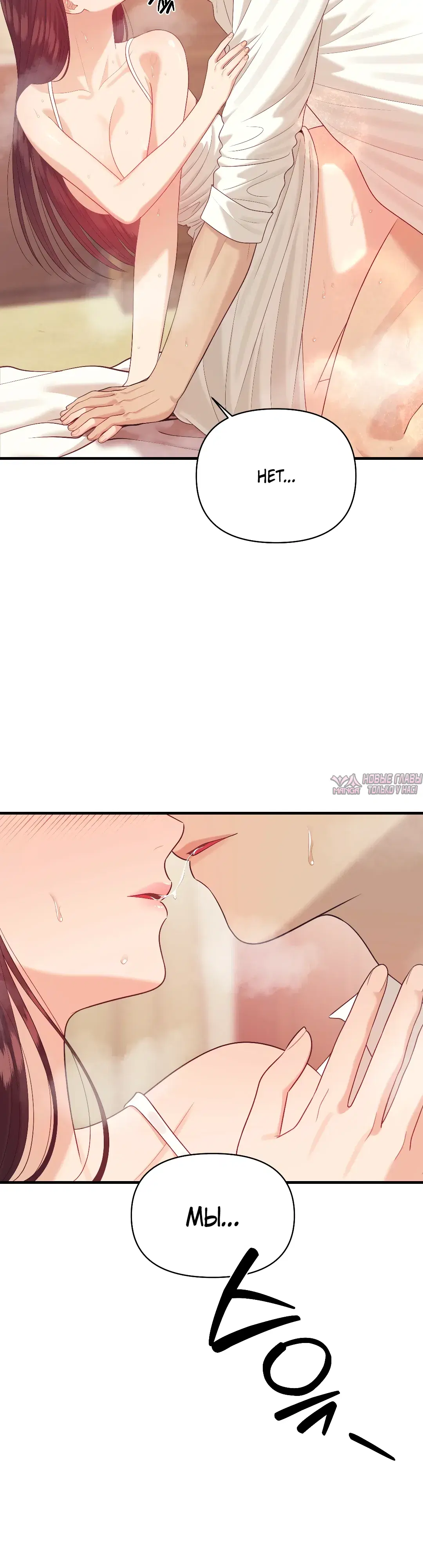 Page 33.000