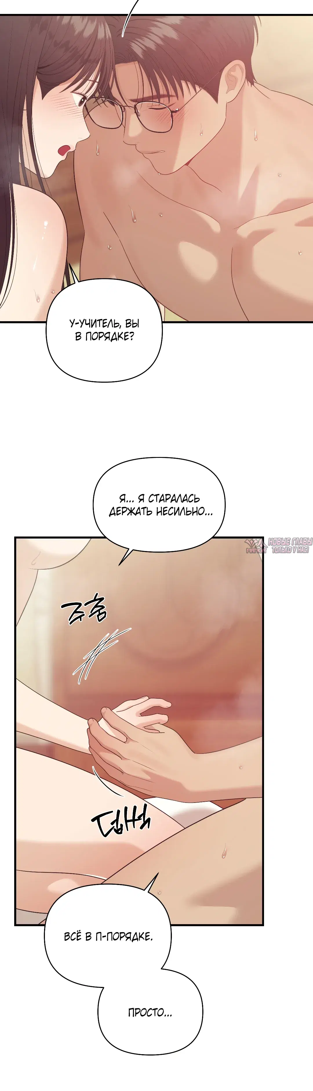 Page 33.000