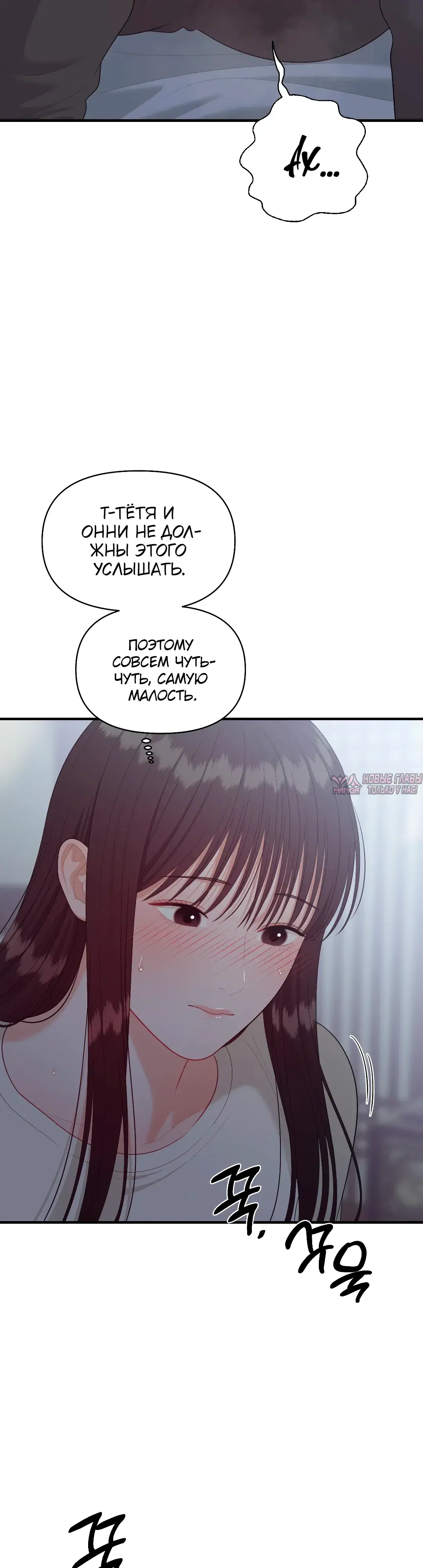 Page 33.000