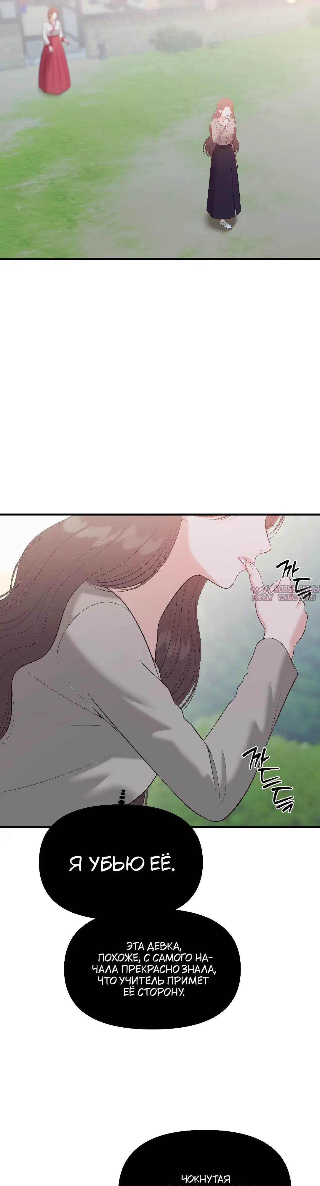 Page 33.000