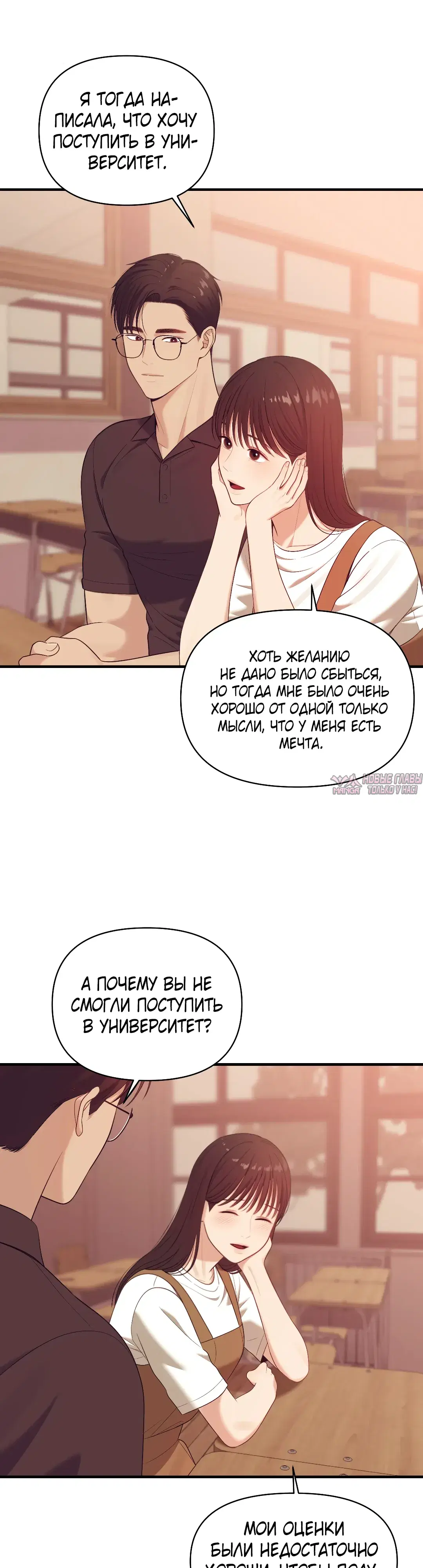 Page 33.000