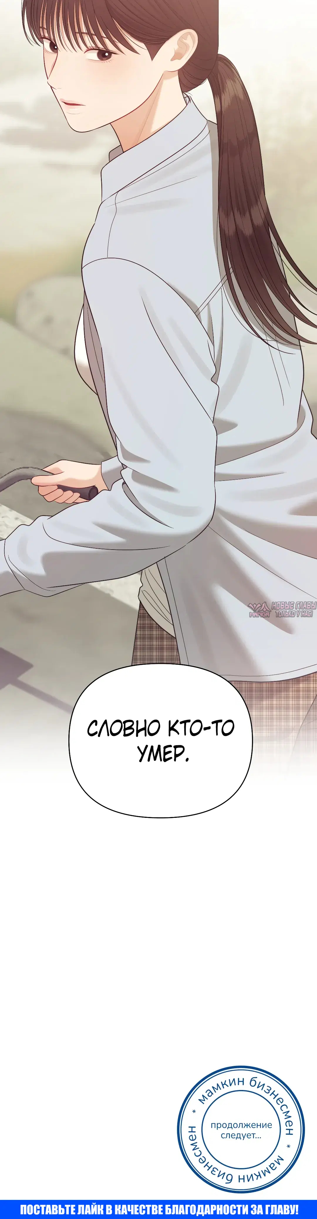 Page 44.000