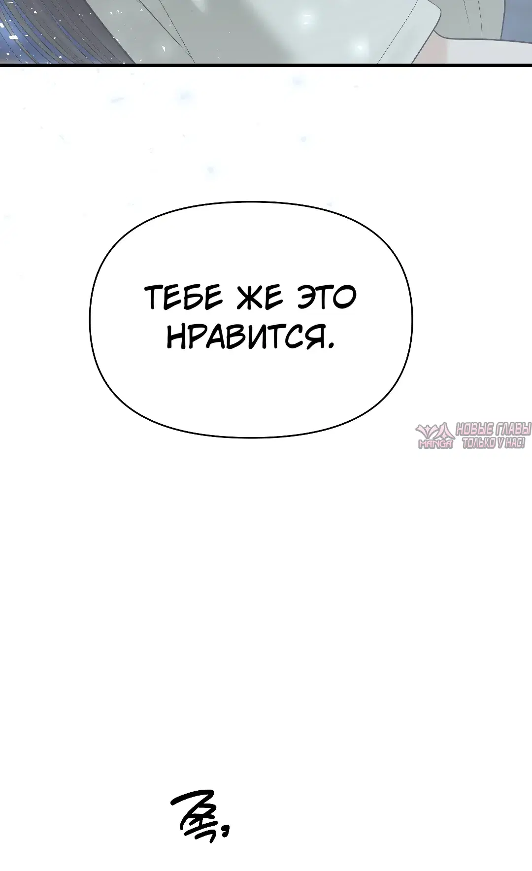 Page 44.000