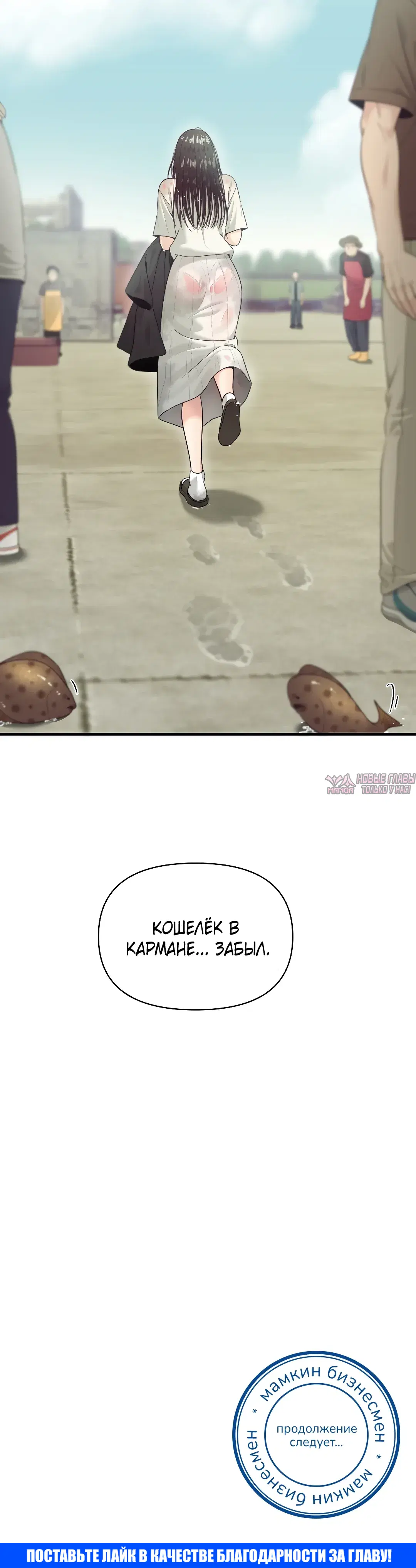 Page 44.000