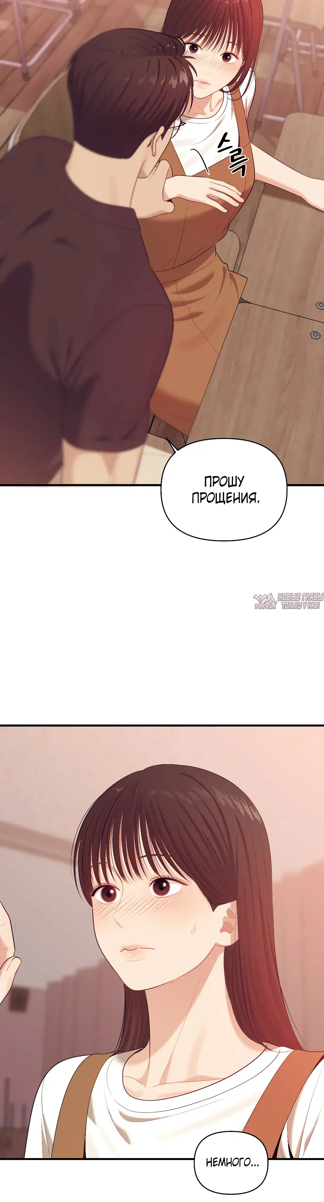 Page 44.000