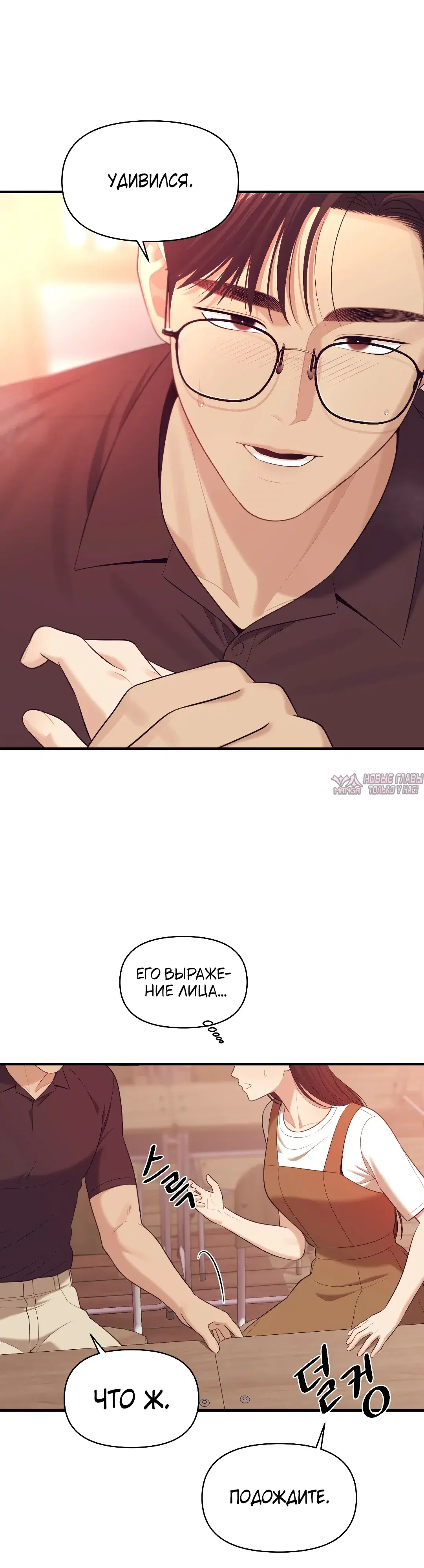 Page 45.000