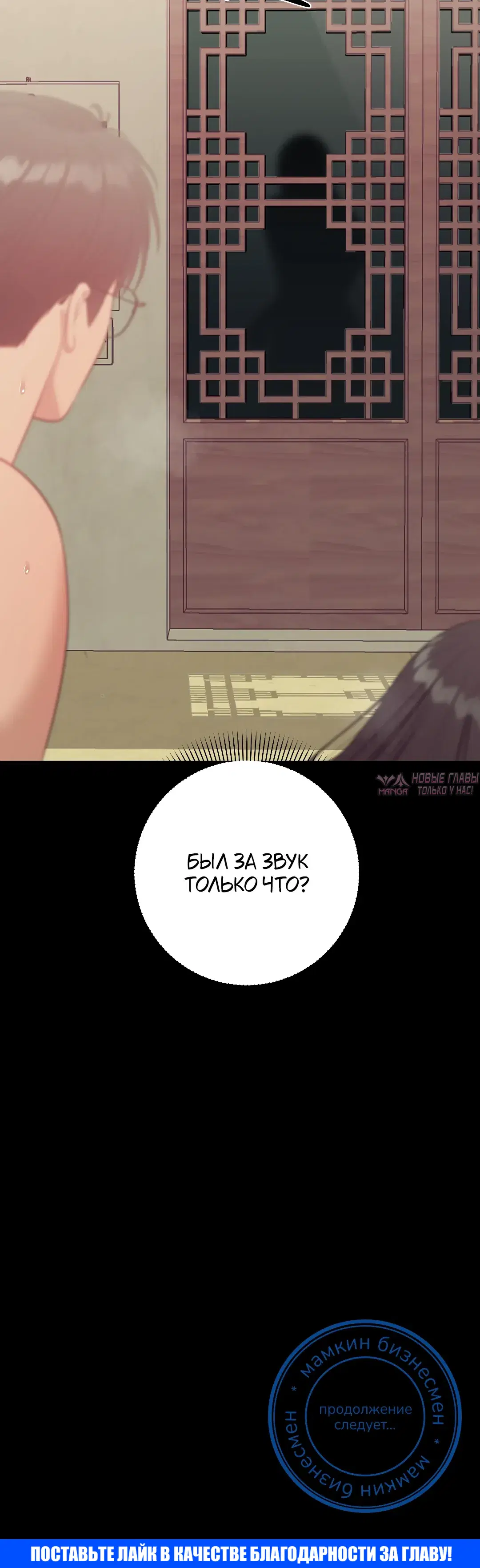 Page 40.000