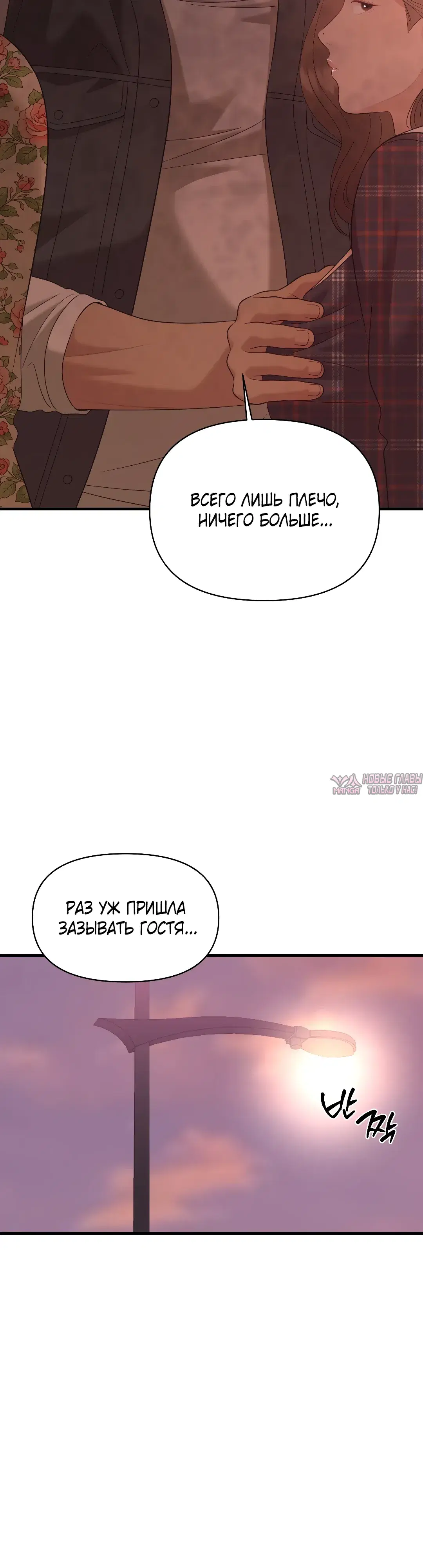 Page 40.000
