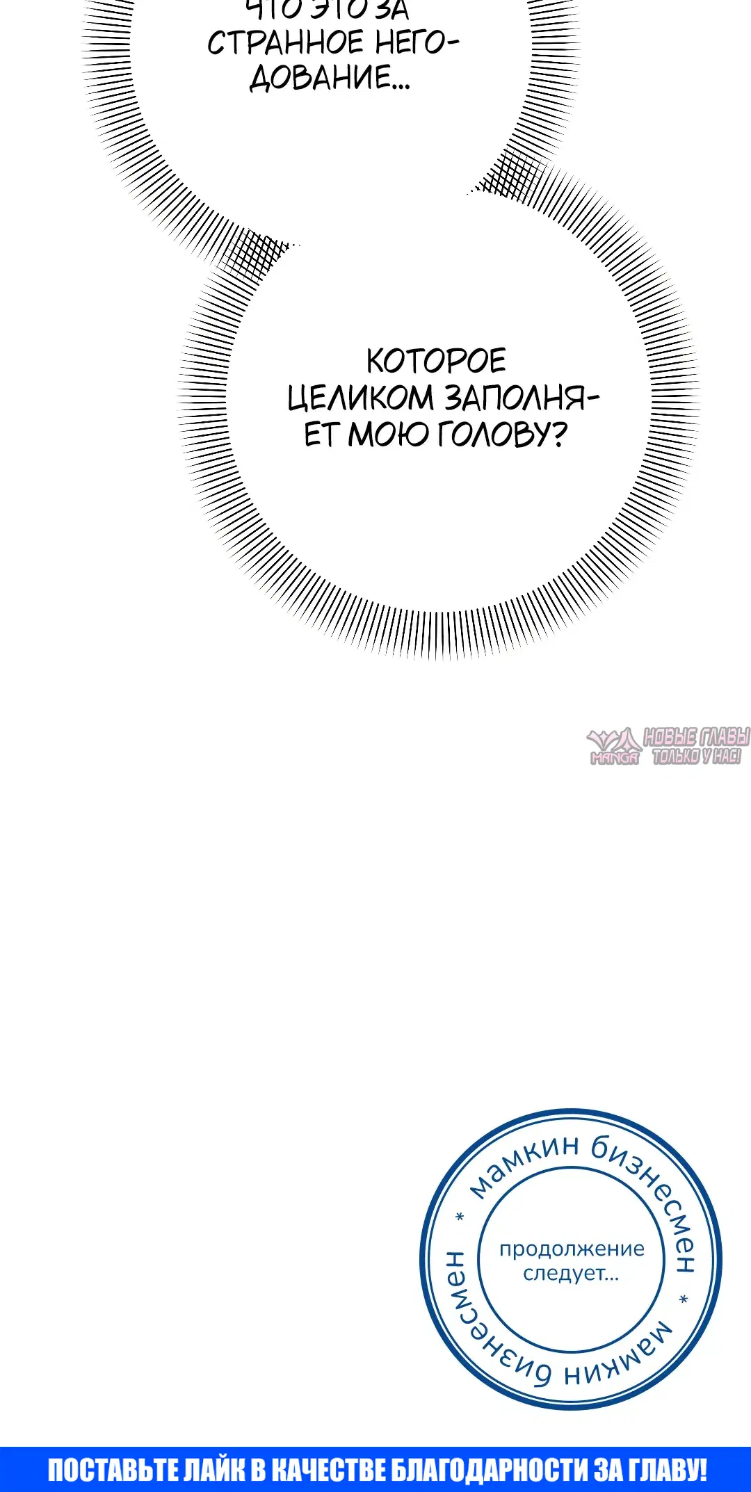 Page 40.000