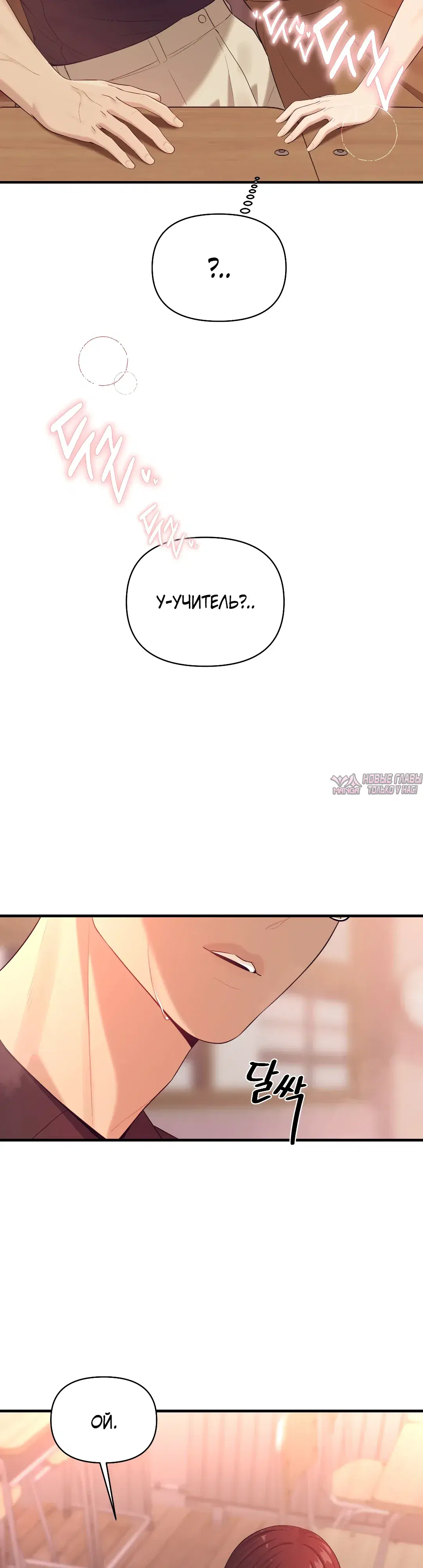Page 43.000