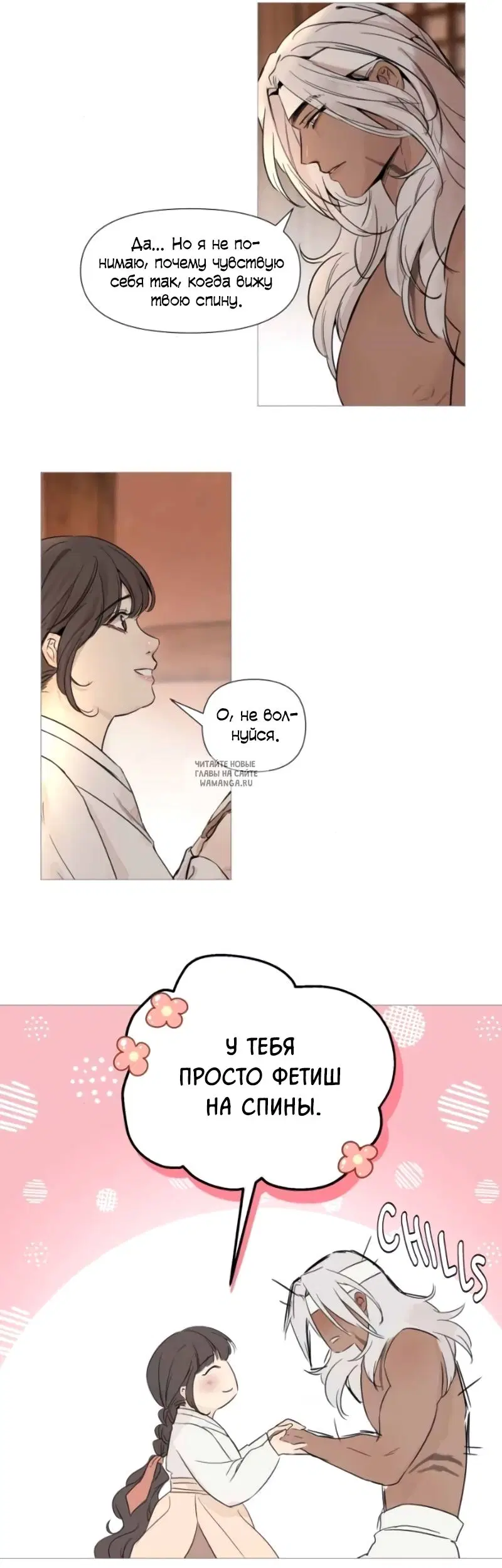 Page 14.000