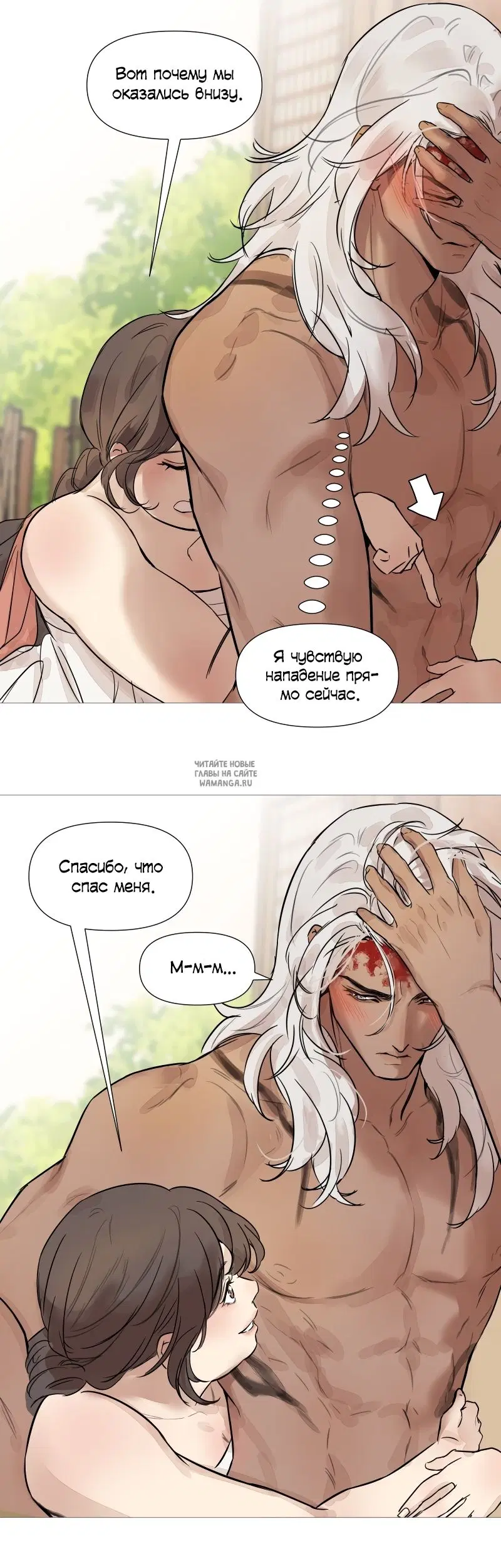 Page 15.000