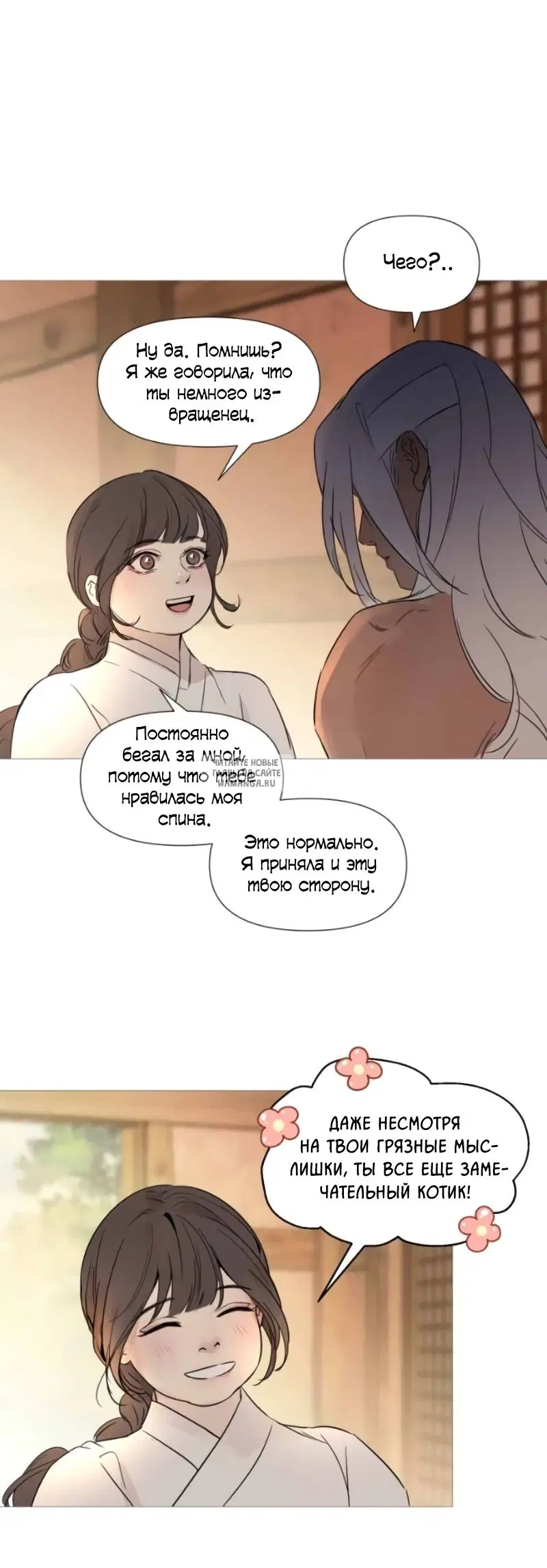 Page 15.000