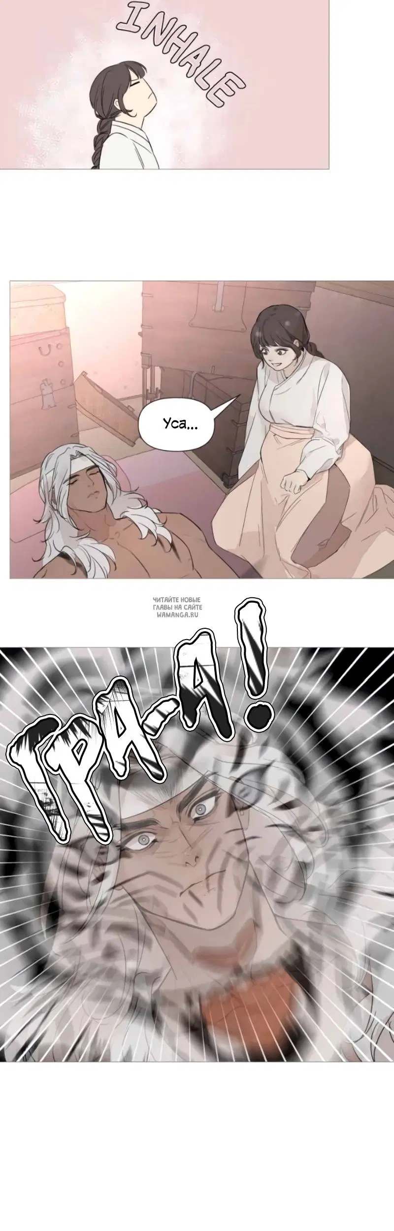 Page 15.000
