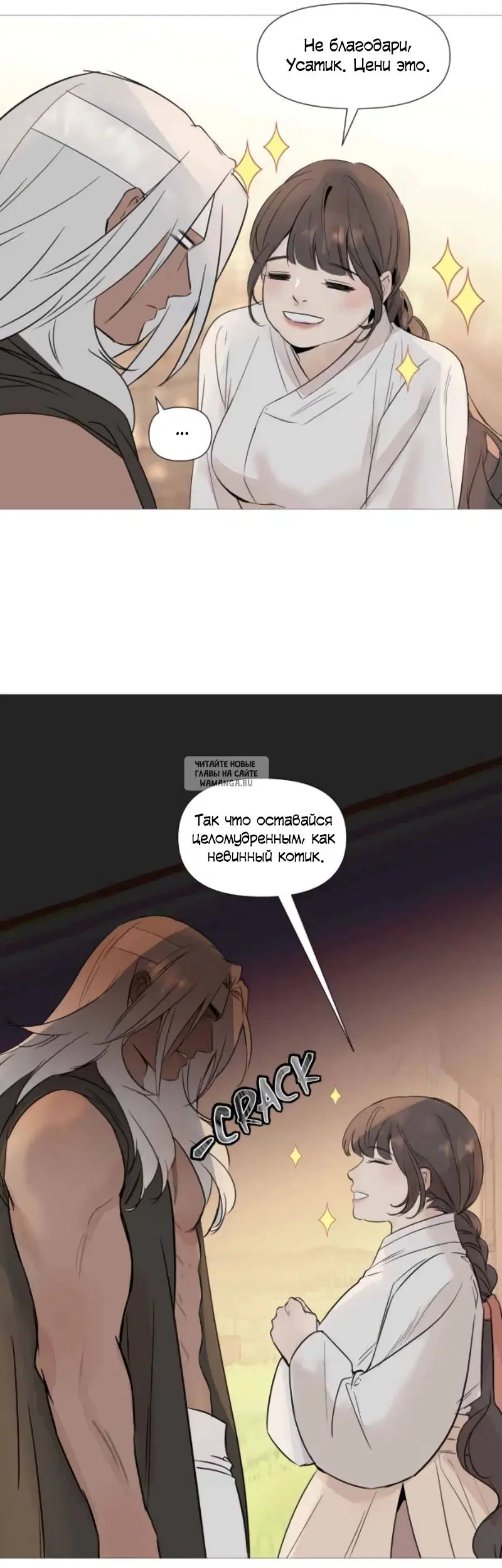Page 15.000