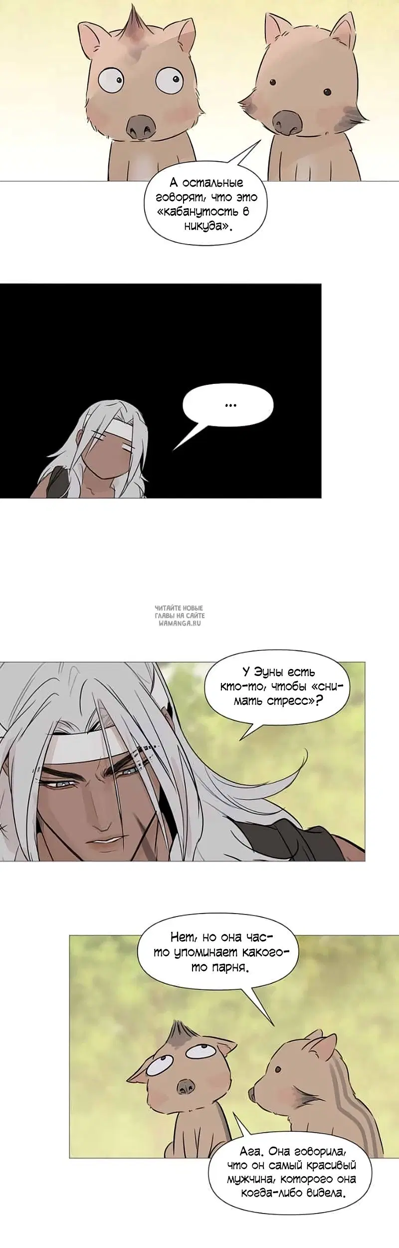 Page 15.000