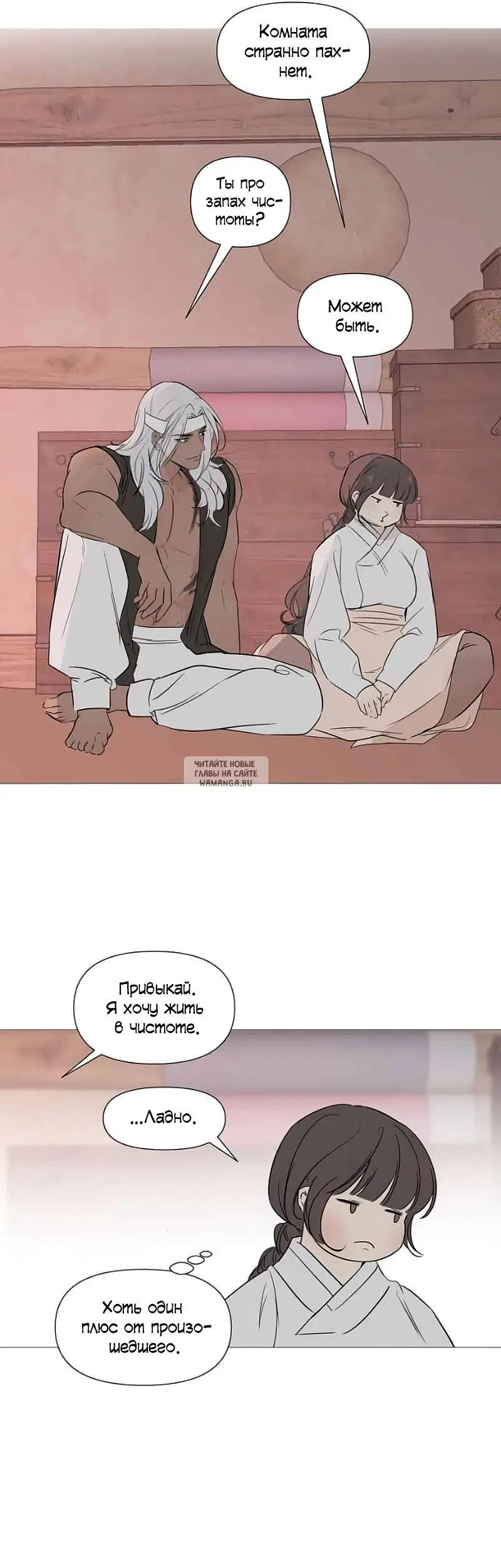 Page 15.000