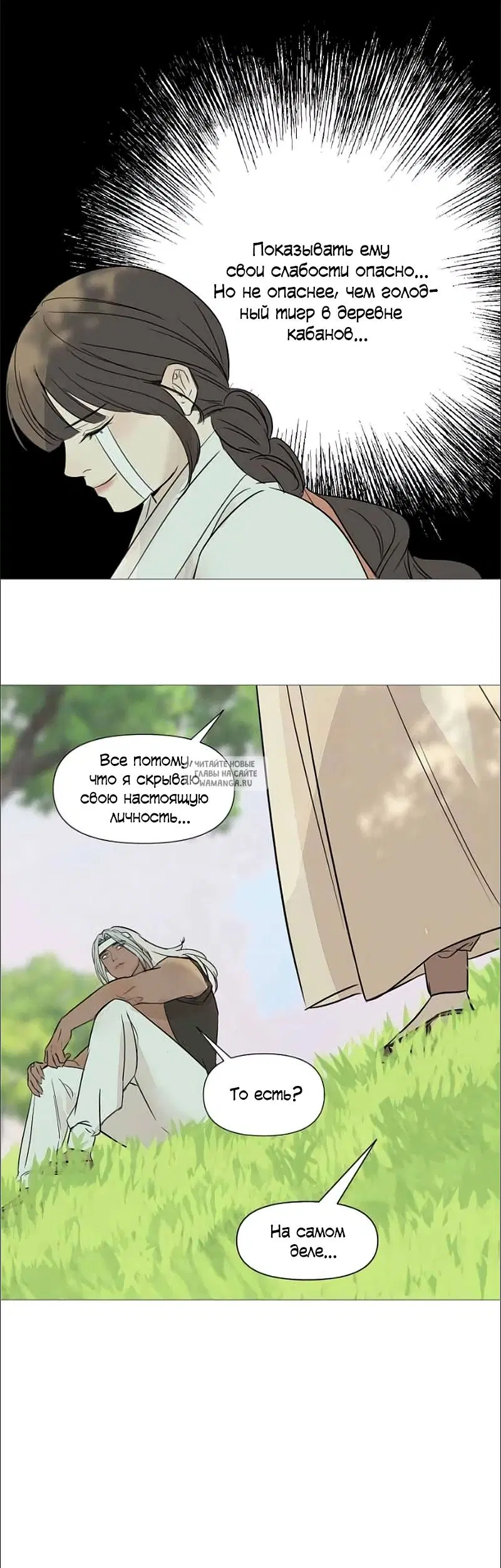 Page 15.000