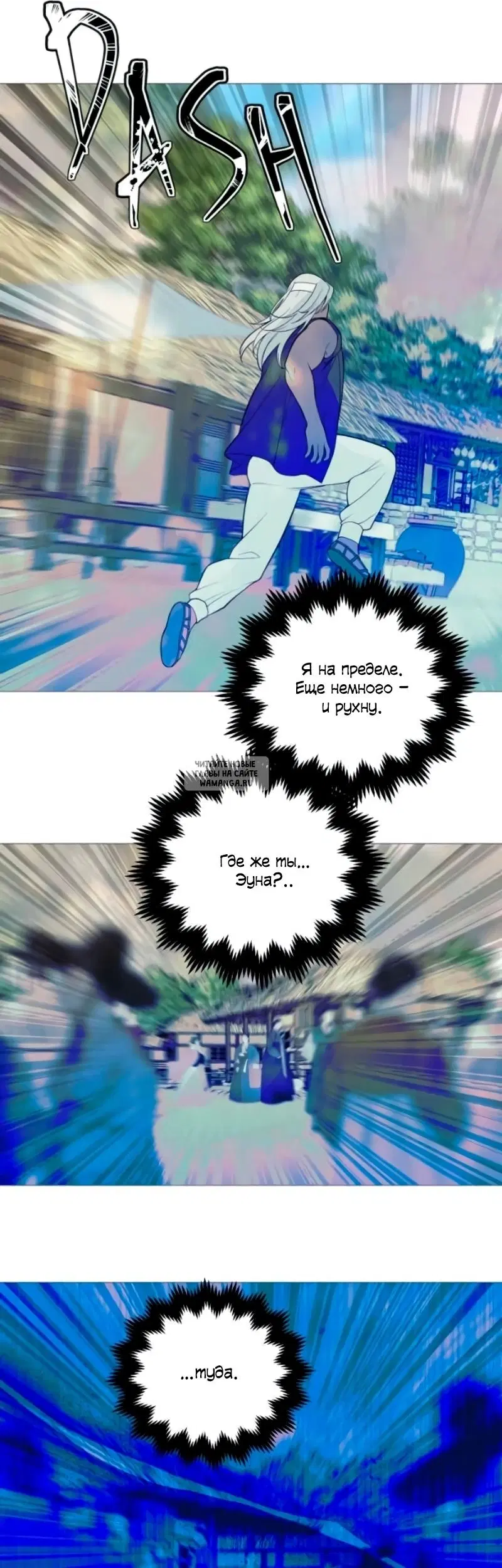 Page 15.000