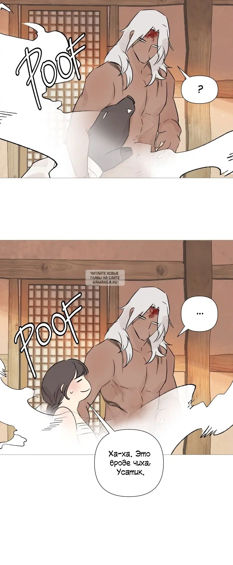 Page 17.000