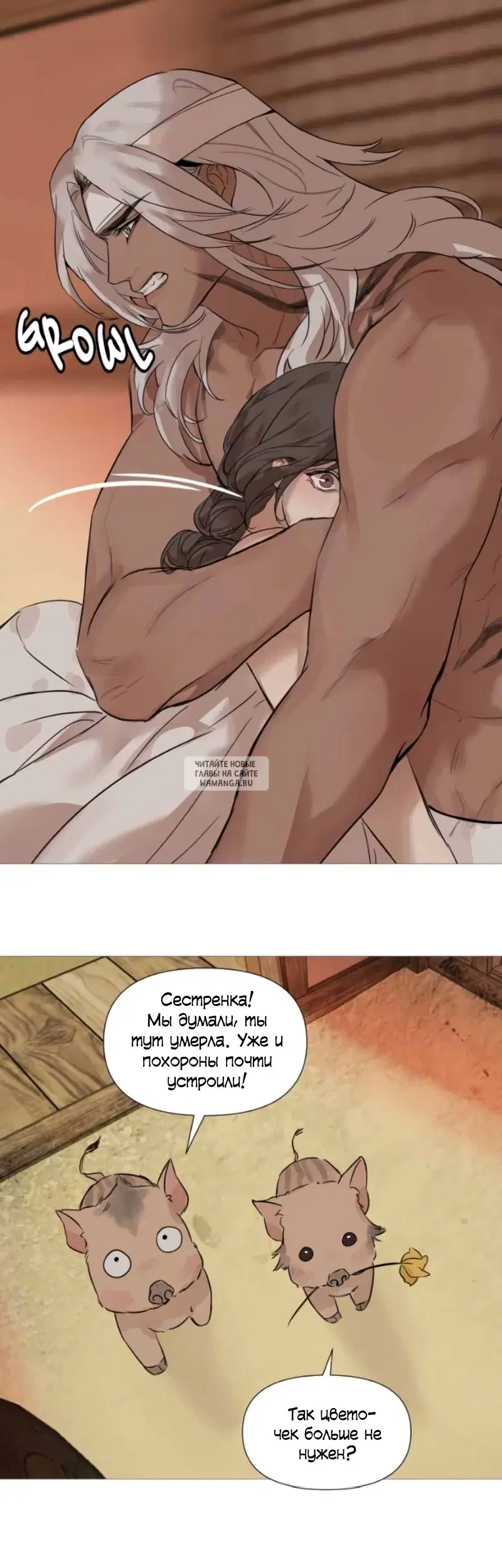 Page 17.000