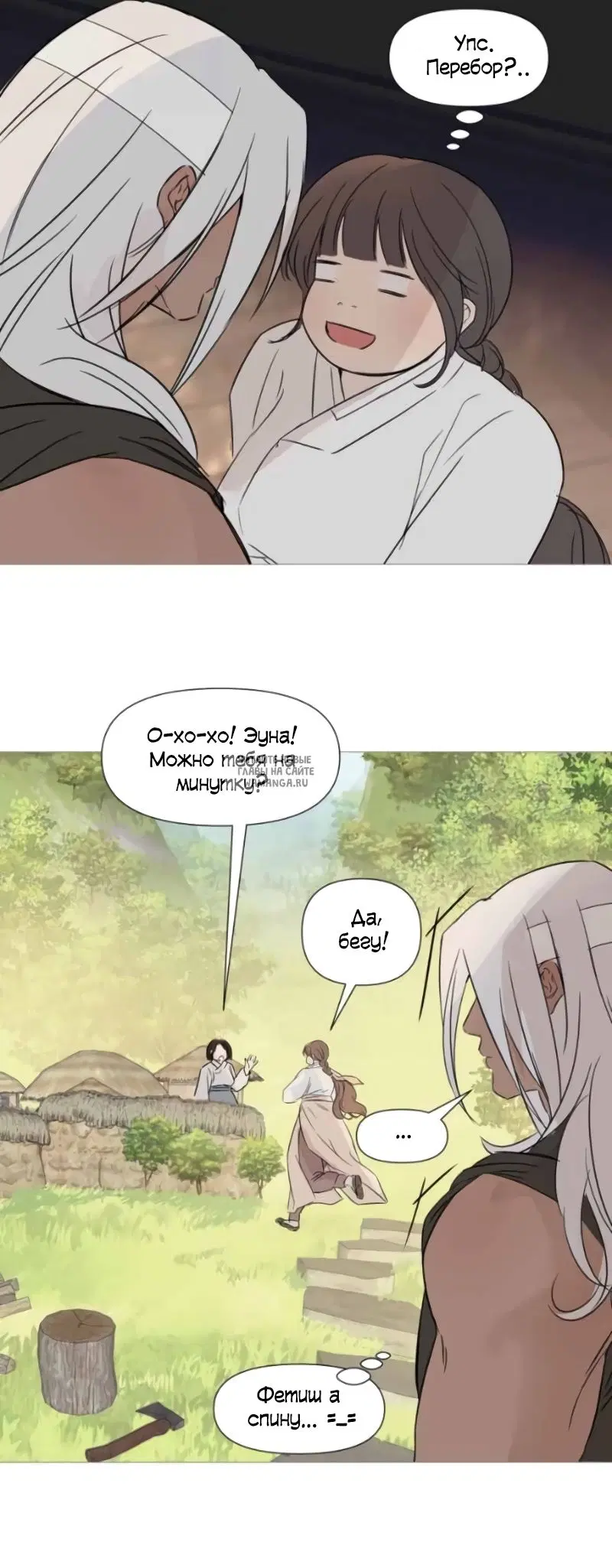Page 17.000