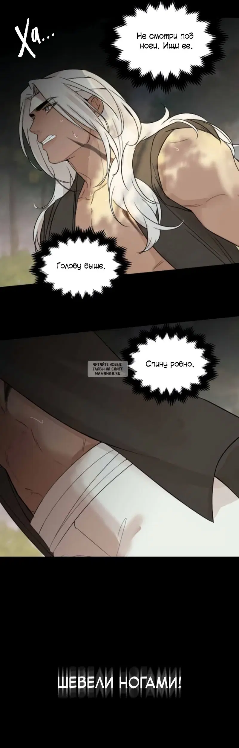 Page 17.000