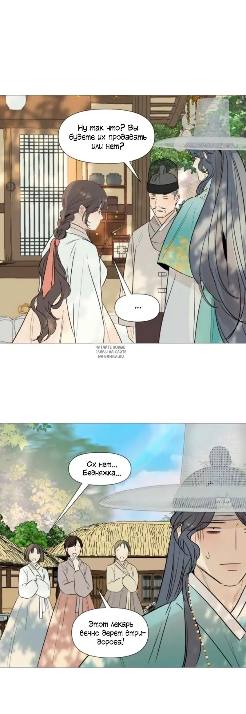 Page 17.000