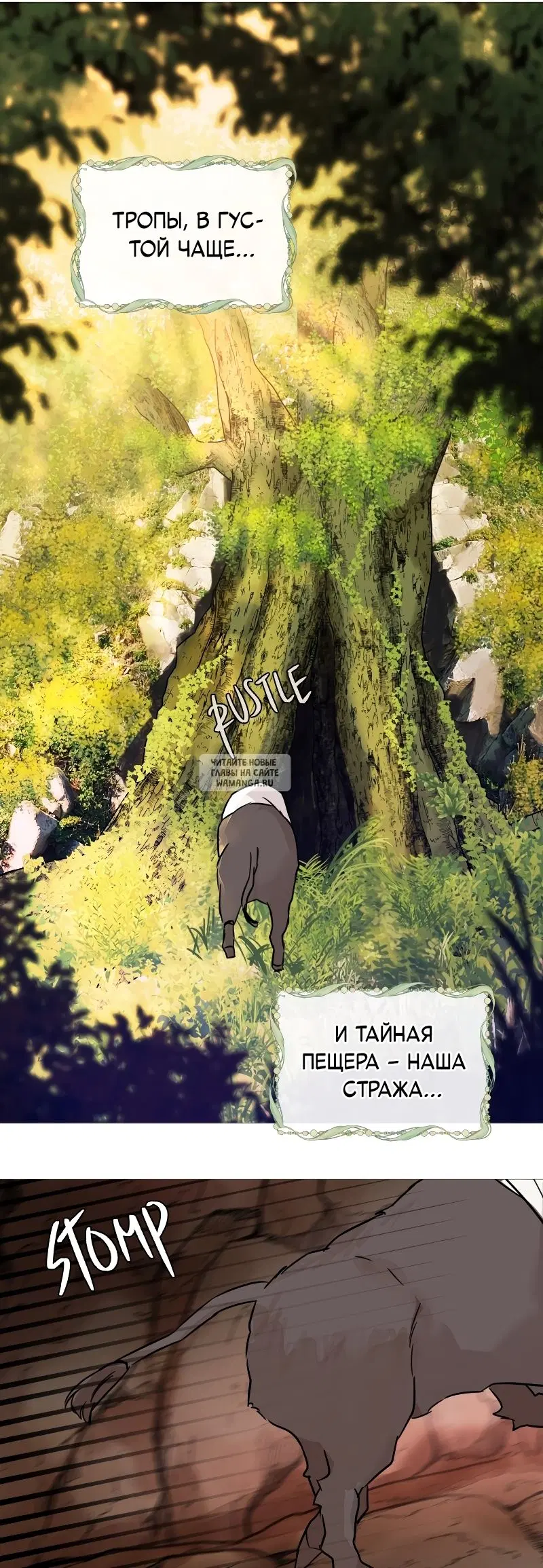 Page 17.000