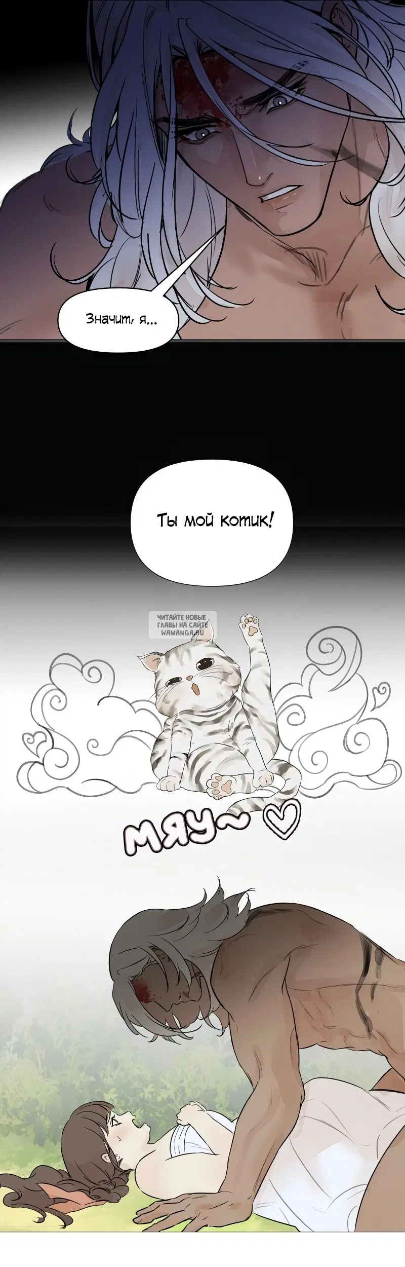 Page 18.000