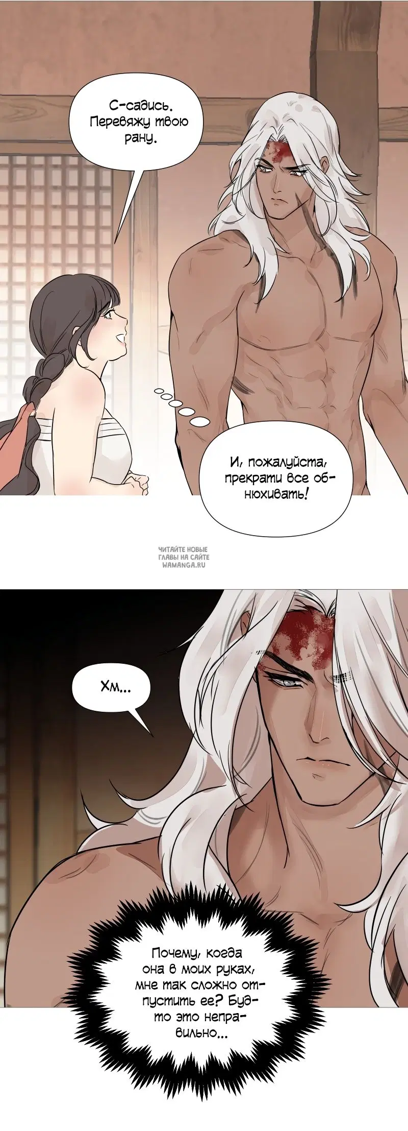Page 18.000