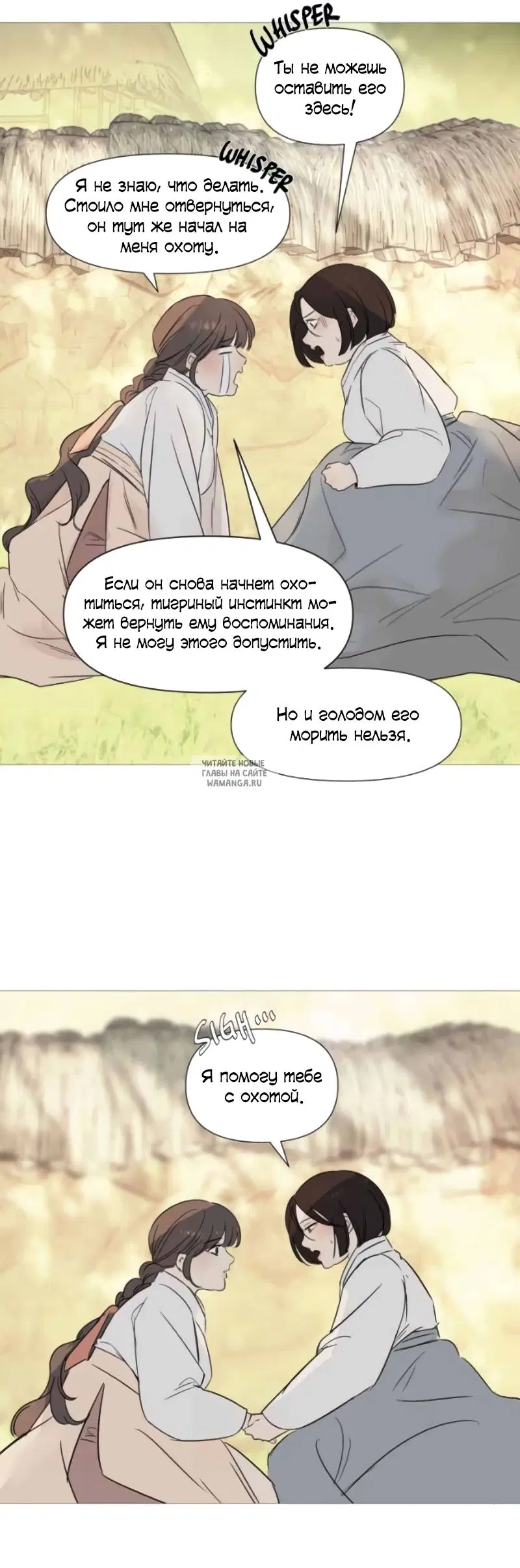 Page 18.000
