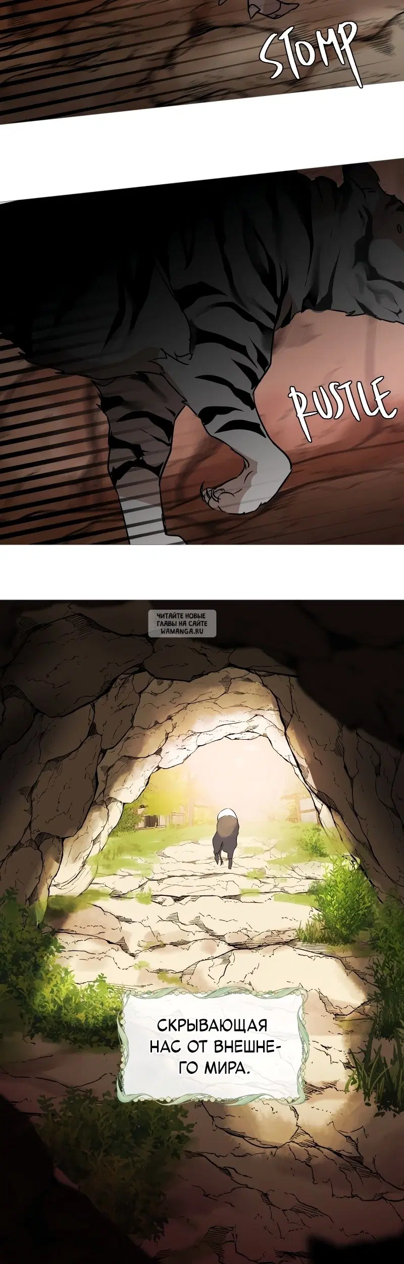Page 18.000