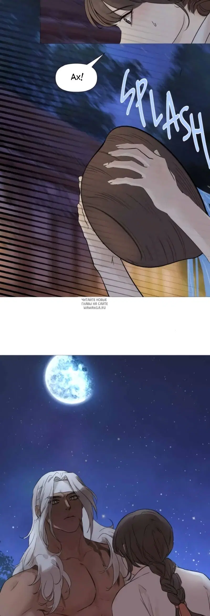 Page 19.000