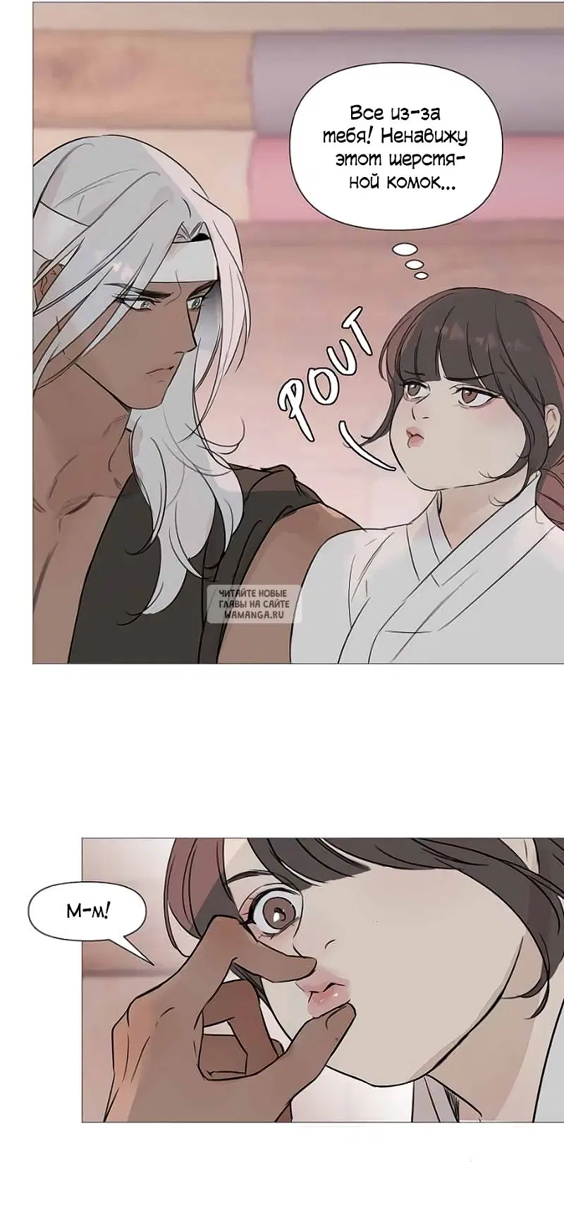 Page 19.000