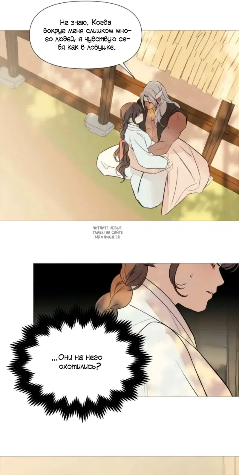 Page 19.000