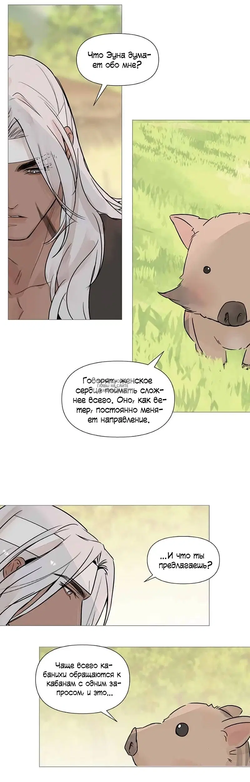 Page 10.000