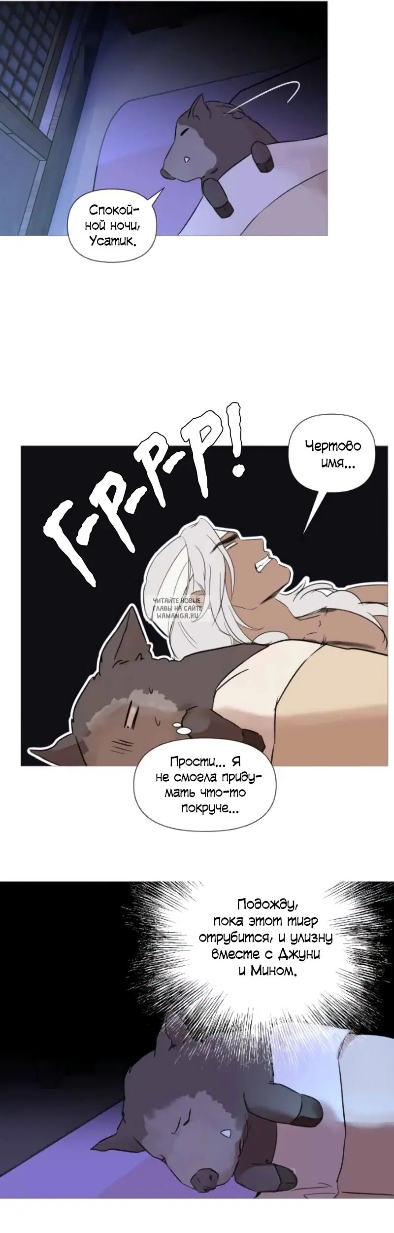 Page 11.000